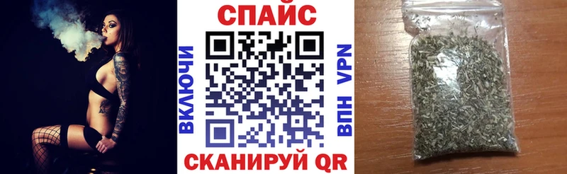 Бутират 1.4BDO  купить  цена  Калининград 