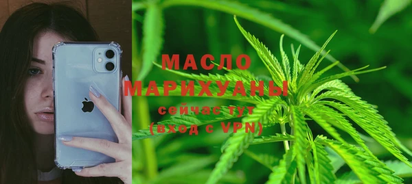 кокс Михайловск