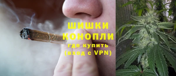 скорость mdpv Бронницы