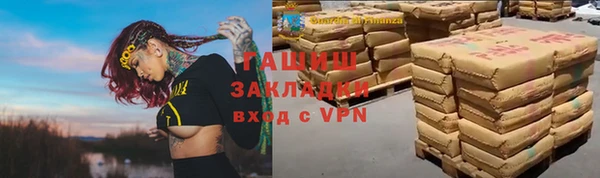 мескалин Михайлов
