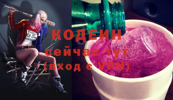 мескалин Михайлов