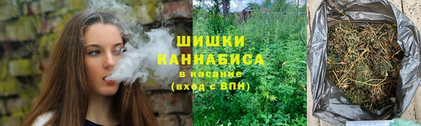 ALPHA-PVP Новодвинск