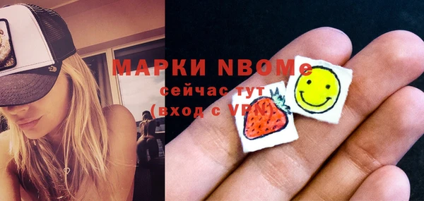 мескалин Михайлов