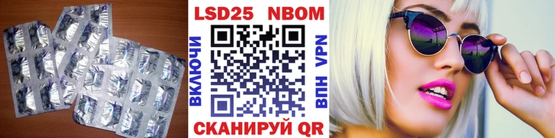 закладки  Калининград  Лсд 25 экстази ecstasy 